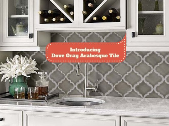 Introducing Dove Gray Arabesque Tile - Home Art Tile