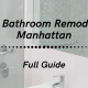 Budget Bathroom Remodeling